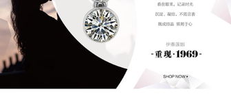 銘心時刻，璀璨綻放 伊泰蓮娜正品水晶長款耳環，獻禮每一個閃耀瞬間