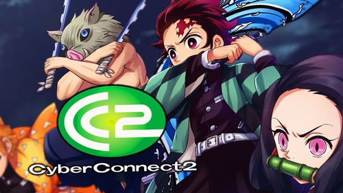 松山洋領(lǐng)航CyberConnect2 2024年深耕動漫IP游戲，新工作室蓄勢待發(fā)