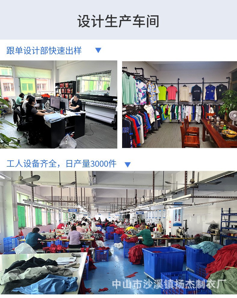 二次元文化與國(guó)潮風(fēng)尚的碰撞 漢服、羽織與動(dòng)漫應(yīng)援服的時(shí)尚融合