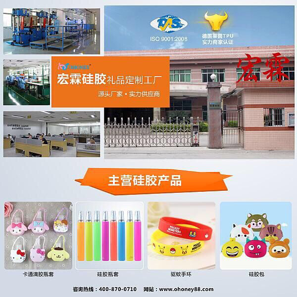 工欲善其事，必先利其器 動漫開發(fā)的工具革命與匠人之魂